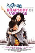 Watch Rhapsody of Marriage 123movies