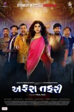 Watch Affraa Taffri 123movies
