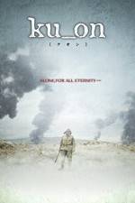 Watch Ku_on 123movies