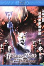 Watch Ultraman Zero: The Revenge of Belial 123movies