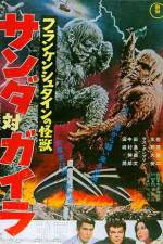 Watch Furankenshutain no kaijû Sanda tai Gaira 123movies