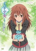 Watch Bungaku Shoujo Memoir III - Koi Suru Otome no Rhapsody 123movies