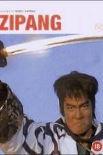 Watch The Legend Of Zipang 123movies