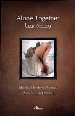 Watch Together Alone 123movies