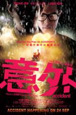 Watch Yi ngoi 123movies