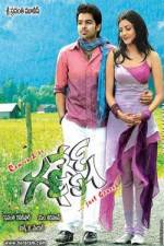 Watch Ganesh 123movies