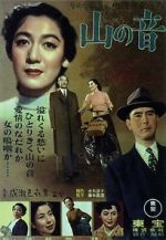 Watch Yama no oto 123movies