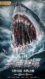 Watch Killer Shark 123movies