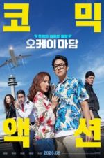 Watch Okay Madam 123movies
