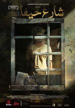 Watch Sharie Hayfa 123movies