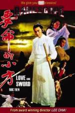 Watch Yao ming di xiao fang 123movies