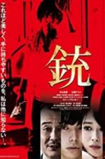 Watch The Gun 123movies