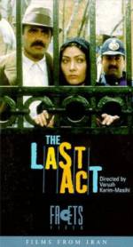 Watch The Last Act 123movies