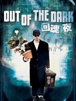 Watch Out of the Dark 123movies