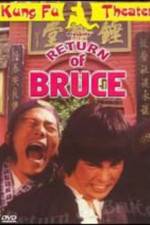 Watch Zhong lie Jing wu men 123movies