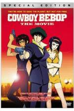 Watch Kaubôi bibappu: Tengoku no tobira 123movies