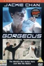 Watch Boh lee chun 123movies