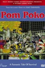 Watch Heisei tanuki gassen pompoko 123movies