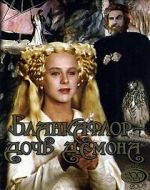 Watch Blancaflor, la hija del diablo 123movies