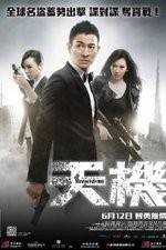 Watch Switch 123movies