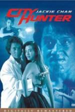 Watch City Hunter (Sing si lip yan) 123movies