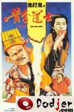 Watch Huang jin dao shi 123movies