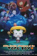 Watch Little Ghostly Adventures of Tofu Boy 123movies