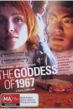 Watch The Goddess of 1967 123movies