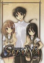 Watch Shakugan no Shana SP: Love and Outdoor Hot Spring Tutorial! 123movies