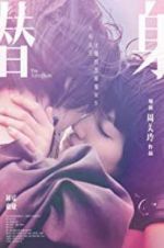 Watch The Substitute 123movies