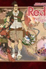 Watch Red Ash: Magicicada 123movies