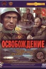 Watch The Liberation - Film II: Breakthrough 123movies