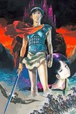 Watch Arion 123movies