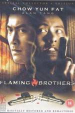 Watch Jiang hu long hu men 123movies
