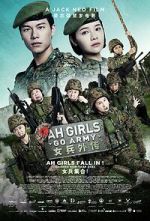 Watch Ah Girls Go Army 123movies