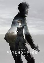 Watch Psycho-Pass: The Movie 123movies