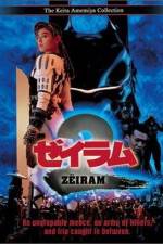 Watch Zeiramu 2 123movies