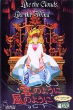 Watch Like the Clouds, Like the Wind 123movies