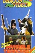 Watch Tian luo fei sha xi yang hong 123movies