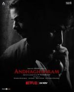 Watch Andhaghaaram 123movies
