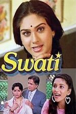 Watch Swati 123movies