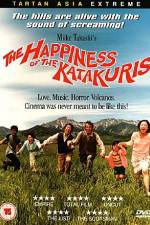 Watch Katakuri-ke no kôfuku 123movies