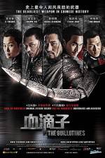 Watch The Guillotines 123movies