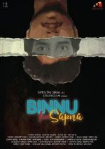 Watch Binnu Ka Sapna 123movies