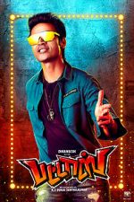 Watch Pattas 123movies