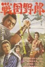 Watch Sengoku yarô 123movies