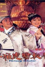 Watch Flirting Scholar 123movies