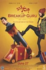 Watch The Breakup Guru 123movies