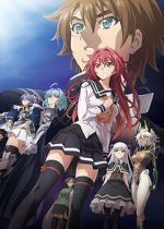Watch The Testament of Sister New Devil: Departures 123movies