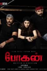 Watch Bogan 123movies